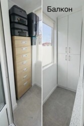 3-��������� �������� � 55 �² � 3/4 ����, ������� 111/1 ���� 10