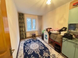 ��������� �������� ������, ������������� �-�, ���. ������ - 4, ��� ������-4, 29 ���� 14