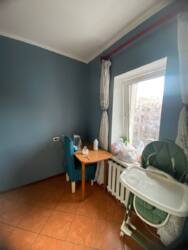 ��������� �������� ������, ��������� �-�, ���. ����� - 2, �����������, 46 ���� 4