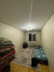 ��������� �������� ������, ���������� �-�, ���������� - 1 , ��� �1, 9 ���� 6