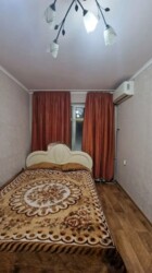 ��������� �������� ������, ���������� �-�, 5 ����������, 29 ���� 7