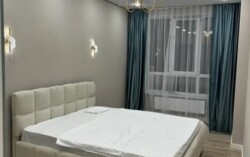 ��������� �������� ������, ����������� �-�, ����������, 46 ���� 8