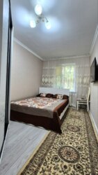 год 1977 панель фото 16 год 1977 панель фото 16