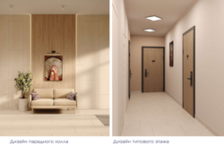 1-��������� �������� ���� 5