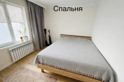 3-��������� �������� � 55 �² � 3/4 ����, ������� 111/1 ���� 5