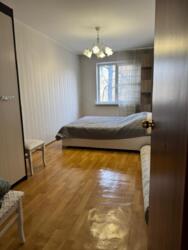 ��������� �������� ������, ���������� �-�, 6 ����������, 43 ���� 7