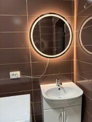 ��������� �������� ������, ���������� �-�, ���. ������, ���� ��, 285 ���� 6