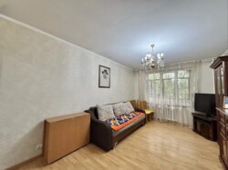 ��������� �������� ������, ����������� �-�, ������, 140 ���� 5