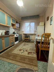 ��������� �������� ������, ����������� �-� ���� 5