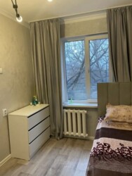 📌 �������� ����� ������� � ������ � ����� ���� ��� �������, ��� ��� ��� ���������. ���������� �� ��������! ���� 8