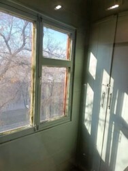 ��������� �������� ������, ����������� �-�, ���������, 190 ���� 3