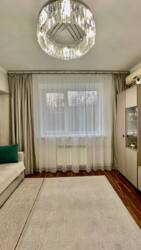 ��������� �������� ������, ����������� �-�, ��������, ��., 235 ���� 4