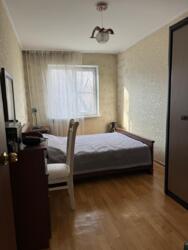 ��������� �������� ������, ���������� �-�, 6 ����������, 43 ���� 8