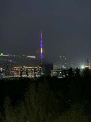 ��������� �������� ������, ����������� �-�, ��������� � ����������, 131 ���� 4