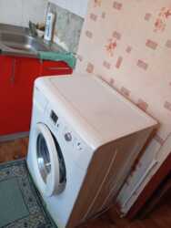 2-��������� �������� � 46 �² � 1/4 ����, ��� �1 53 ���� 6