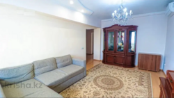 ��������� �������� ������, ����������� �-�, ��������, ��., 129 ���� 4