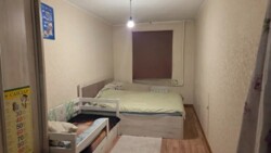 2-��������� �������� � 45 �² � 3/5 ����, ����� ����� � ������� ���� 2