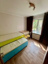 ��������� �������� ������, ������������� �-�, �����, 208 ���� 3