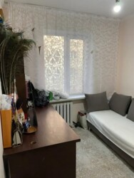 �������� ������� � ������, ��������� � �������. ���������� � ������� ��� ��� �����. ��������� ���������� �������� ����. ���� 4