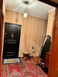 ��������� �������� ������, ����������� �-�, ��� ������-2 11, 11 ���� 7