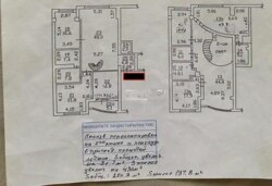 ��������� �������� ������, ������������� �-�, ���������, 19 ���� 18