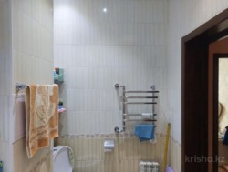 ��������� �������� ������, ������������� �-�, �����������, 250� ���� 2