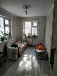 ��������� �������� ������, ���������� �-�, ���� 1, 55 ���� 6