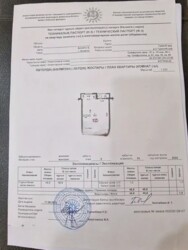 2-��������� �������� � 49 �² � 9/10 ����, ���������� 51 ���� 5