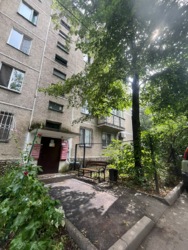 ��������� �������� ������, ������������� �-�, �����, 208 ���� 2