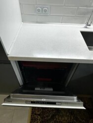 ��������� �������� ������, ��������� �-�, �����2, 57/1 ���� 15