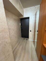 ��������� �������� ������, ���������� �-�, ���. ������� - 1, 76 ���� 12