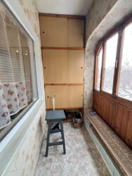 ��������� �������� ������, ������������� �-�, ��������, 217� ���� 29