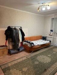 ��������� �������� ������, ������������� �-�, ��������, 193 ���� 3