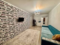 ��������� �������� ������, ����������� �-�, ���������, 206/12 ���� 5