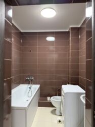 ��������� �������� ������, ���������� �-�, ���. ������, ���� ��, 285 ���� 5