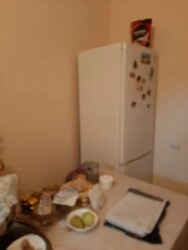 ��������� �������� ������, ����������� �-�, ���������, 263 ���� 3