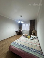 ��������� �������� ������, ������������� �-�, ��������, 80 ���� 7