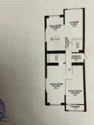 3-комнатная квартира · 118 м² · 11/19 этаж, Аль-Фараби 41 — Попова фото 4 3-комнатная квартира · 118 м² · 11/19 этаж, Аль-Фараби 41 — Попова фото 4