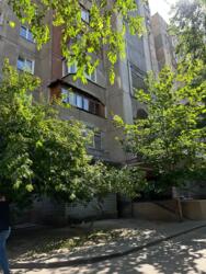 ��������� �������� ������, ��������� �-�, ����� 2, 87 ���� 12