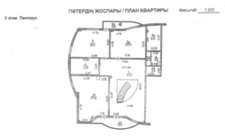 ��������� �������� ������, ������������� �-�, ������������ ���, 16 ���� 2