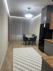 ��������� �������� ������, ������������� �-�, ������ ����� - ����, 237 ���� 5