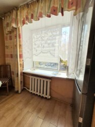 ��������� �������� ������, ����������� �-�, ���� �� 144 ���� 17