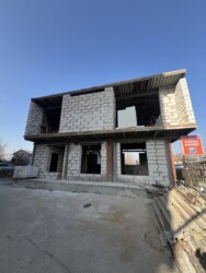 ��������� �������� ������, ��������� �-�, �����������, 147� ���� 3