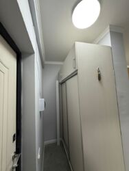 ��������� �������� ������, ���������� �-�, ���. ������, ���� ��, 285 ���� 4