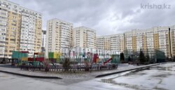 ��������� �������� ������, ������������� �-�, ��������� � ��������, 7/10 ���� 6