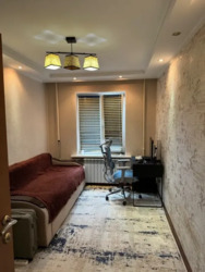 ��������� �������� ������, �������, 229 ���� 3