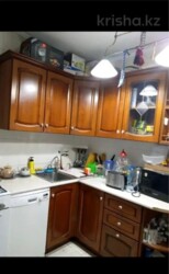 ��������� �������� ������, ����������� �-�, ������� � ����������, 93/� ���� 2