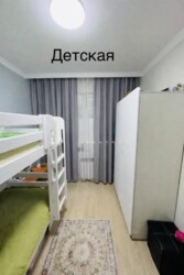 3-��������� �������� � 55 �² � 3/4 ����, ������� 111/1 ���� 7