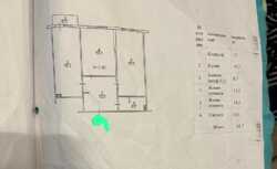 ��������� �������� ������, ���������� �-�, ��� �������, 9 ���� 8