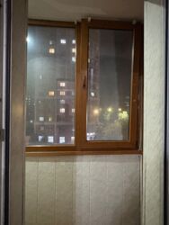 ��������� �������� ������, ���������� �-�, ���. ������� - 1, 76 ���� 11